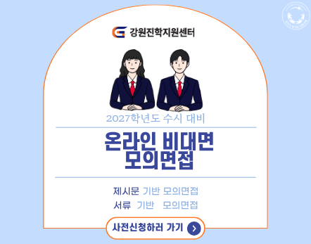 info_20260923_162936275.png
